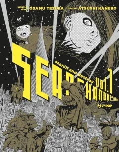 Volume cover